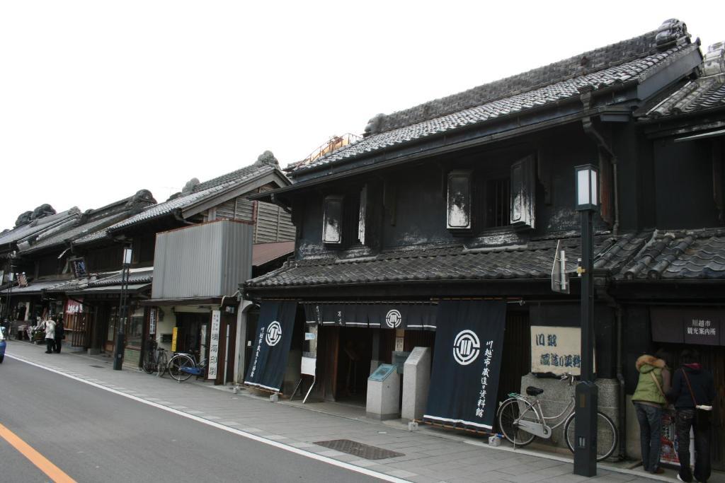 Kawagoe Prince Hotel Kawagoe (Saitama) Exterior foto