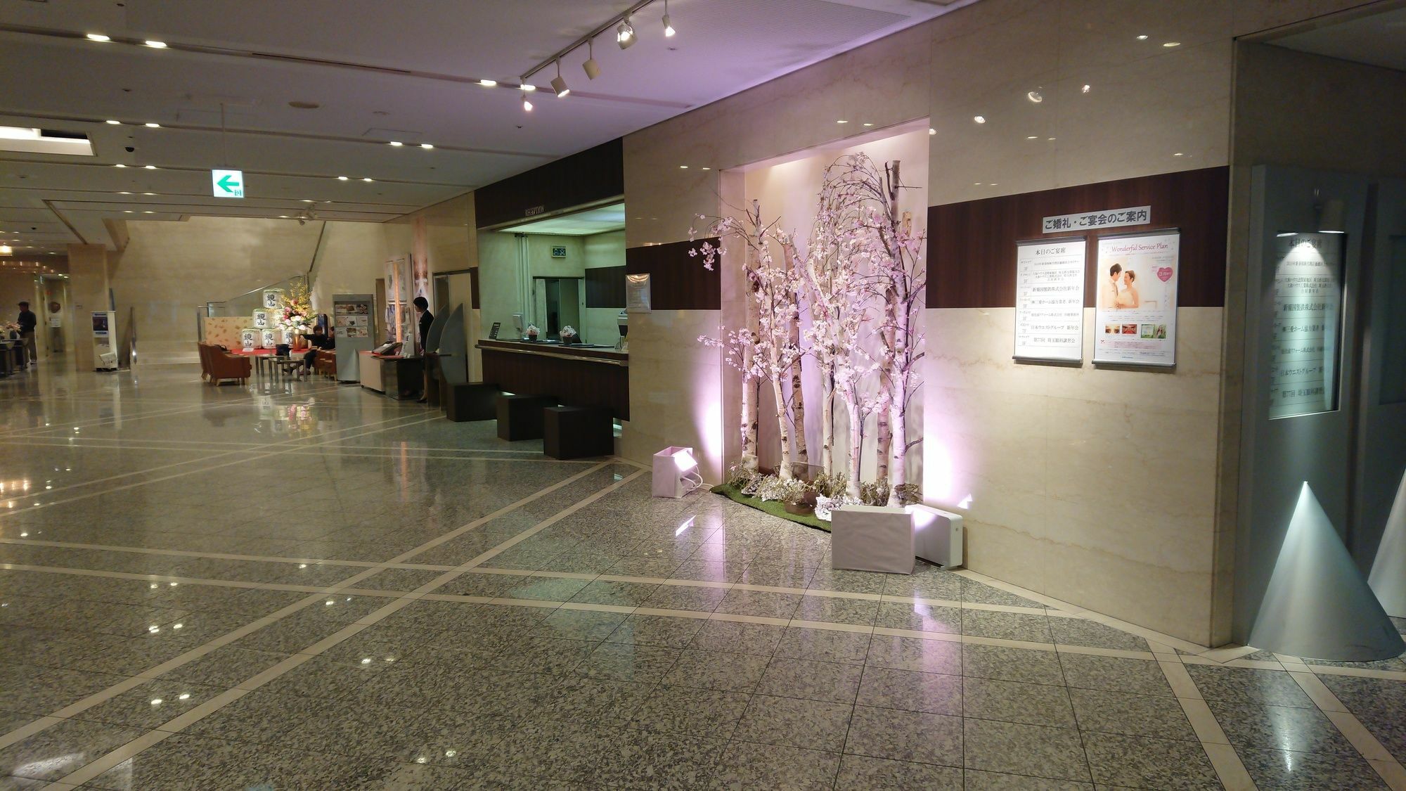 Kawagoe Prince Hotel Kawagoe (Saitama) Exterior foto